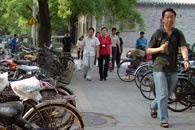 Asia Access2