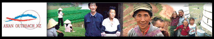 Asian Outreach NZ