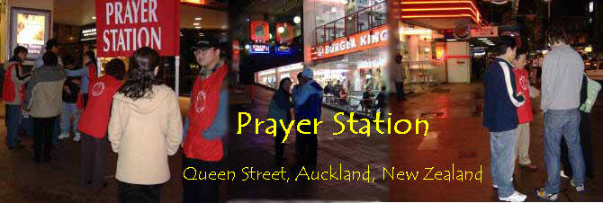 Prayer Station