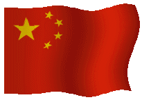 China flag