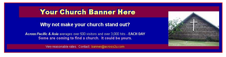 church banner